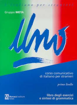 Imagem de UNO LIBRO DEGLI ESERCIZI E SINTESI  DI GRAMMATICA