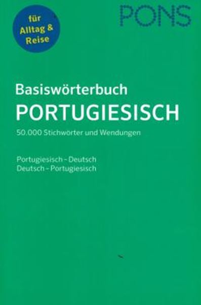 Picture of PONS BASISWORTERBUCH PORTUGIESISCH - 50.000 STICHWORTER UND WENDUNGEN - PORTUGIESISCH-DEUTSCH / DEUTSCH-PORTUGIESISCH