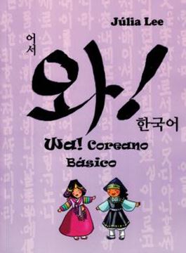 Imagem de WA! COREANO BASICO