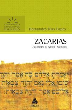 Imagem de ZACARIAS - COMENTARIOS EXPOSITIVOS HAGNOS