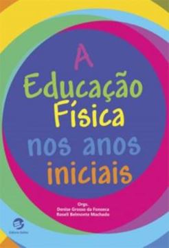Imagem de A EDUCACAO FISICA NOS ANOS INICIAIS