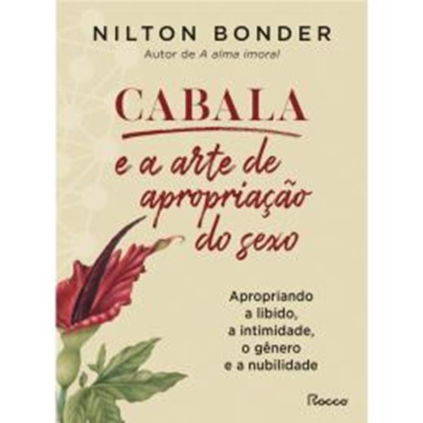 Picture of CABALA E A ARTE DE APROPRIACAO DO SEXO