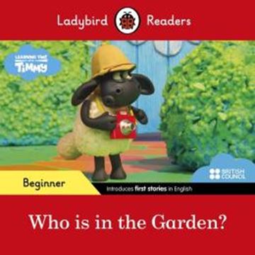Imagem de WHO IS IN THE GARDEN?