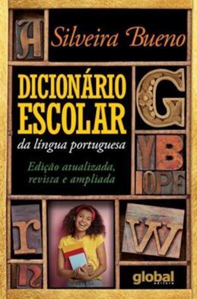 Picture of DICIONARIO ESCOLAR DA LINGUA PORTUGUESA
