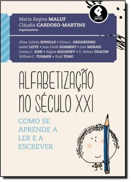 Imagem de ALFABETIZACAO NO SECULO XXI