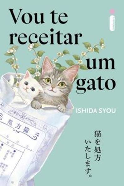 Picture of VOU TE RECEITAR UM GATO - VOL. 1